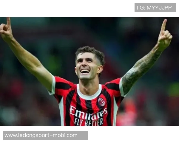 普利西奇庆祝进球助米兰登顶用胜利告别精彩2023年