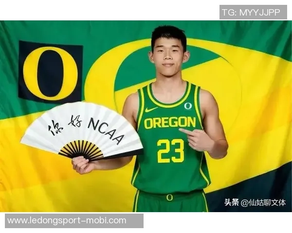 林葳赞叹俄勒冈大学体育馆设施完备堪比NBA赛事体验 林葳赞叹俄勒冈大学体育馆设施完备堪比NBA赛事体验